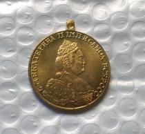 Russia : Brass medals 1787 COPY commemorative coins