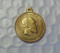 Russia :medaillen / medals:Alexander III COPY FREE SHIPPING