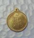 Russia : medaillen / medals:1881 COPY FREE SHIPPING