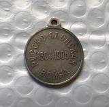 Russia : silver-plated medaillen / medals:1904-1905 COPY commemorative coins