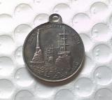 Medal The league of renovation of the fleet Nikolay II COPY commemorative coins