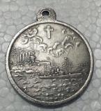 Russia : silver-plated medaillen / medals 1904 COPY FREE SHIPPING