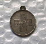 Russia : silver-plated medaillen / medals:1904-1905 COPY commemorative coins