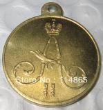 Russia : medaillen / medals 1857.1858.1859 COPY FREE SHIPPING