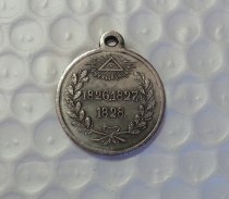 Russia : silver-plated medaillen / medals:1826,1827,1828 COPY FREE SHIPPING