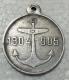 Russia : silver-plated medaillen / medals 1904-1905 COPY FREE SHIPPING