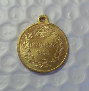 Russia :medaillen / medals: 1826,1827,1828 COPY commemorative coins