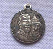 Russia : silver-plated medaillen / medals:1613-1913 COPY commemorative coins