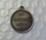 Russia : silver-plated medaillen / medals:1826,1827,1828 COPY FREE SHIPPING
