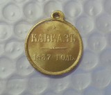 Russia :medaillen / medals: 1837 COPY FREE SHIPPING
