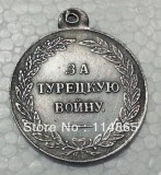 Russia : silver-plated medaillen / medals 1828-1829 COPY FREE SHIPPING