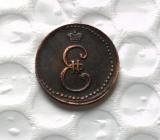1796 Russia Polushka.Copper.Cipher type(N269) Copy Coin commemorative coins