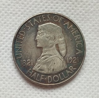 1921 Missouri Silver Commemorative Half Dollar COPY commemorative coins