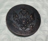 1802 EM Russia 2 Kopeks Copy Coin commemorative coins