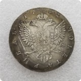 1742 Russia - Empire 1 Ruble - Elizaveta (MMA) Copy Coin