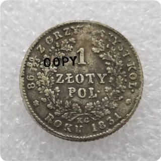 1831 Partitions of Poland 1 Zlote Polskie Copy Coin
