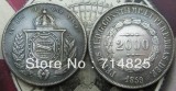 1859 BRAZIL 2000 REIS COPY commemorative coins