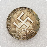 Type #153_1933 German WW2 Commemorative COIN COPY