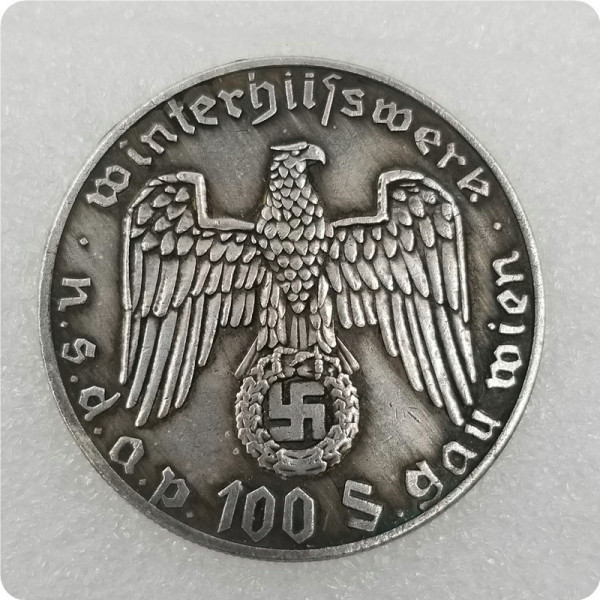 Type #164_ German WW2 Commemorative COIN COPY