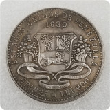 Type #205_1930 German WW2 Commemorative COIN COPY