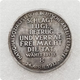 Type #220_1932 German WW2 Commemorative COIN COPY