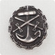 Type #83_WWII Silver German badge