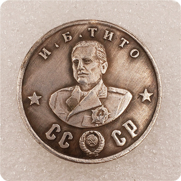 Type #12_1945 Russian  warlord  CCCP 50 Rubles