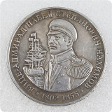 1888-2012 Russia MHO Silver Plated Medals