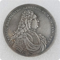 1708 Admiral Fyodor Aprahim medal Copy