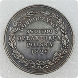 1826 Russian Partition of Poland(Congress Poland)- Nikolai I Commemorative  Coin