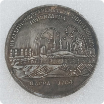 1704 Russia Commemorative  Coin