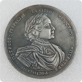 1704 Russia Commemorative  Coin