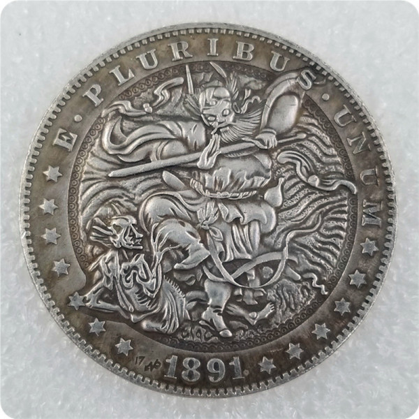 Hobo Nickel Coin 1891-CC Morgan Dollar  COIN