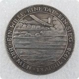 Type#1_1928 Germany Copy Coin