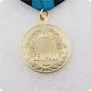 WWII Soviet Medal THE LIBERATION OF BELGRADE medal order USSR RUSSIA COPY
