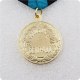 WWII Soviet Medal THE LIBERATION OF BELGRADE medal order USSR RUSSIA COPY