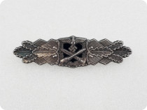 Type #96_WWII Antique silver German badge