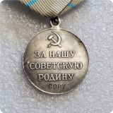 WW II SOVIET USSR MEDAL FOR DEFENSE OF ODESSA COPY