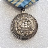 Russian Medal of the Grand commander of the NAVY of Admiral Nakhimov WW II RED ARMY COPY