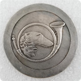Type #235_ German WW2 Commemorative COIN COPY