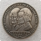 1928 Type#1 German Commemorative Coin