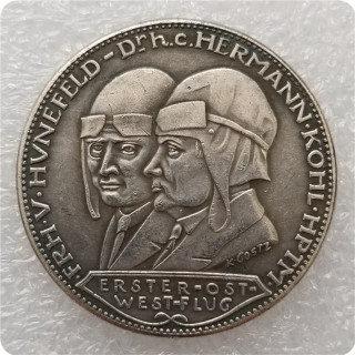 1928 Type#1 German Commemorative Coin