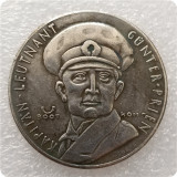 1939 German Commemorative Coin