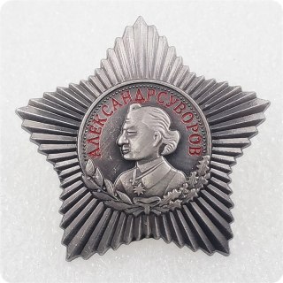 USSR AWARD ORDER MEDAL Order of Suvorov 3rd class Soviet Russia Badge COPY