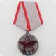 USSR RUSSIA MILITARY 1945 WW2 20 YEARS of RED ARMY RKKA MEDAL COPY