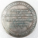 Type #232_1943 German WW2 Commemorative COIN COPY