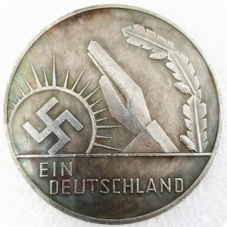 Type #231_ German WW2 Commemorative COIN COPY