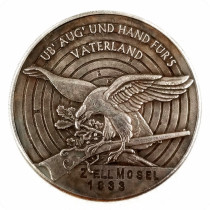 Type #248_1933 German WW2 Commemorative COIN COPY