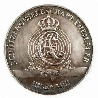 Type #254_ 1933 German WW2 Commemorative COIN COPY