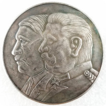 Type #249_1934 German WW2 Commemorative COIN COPY